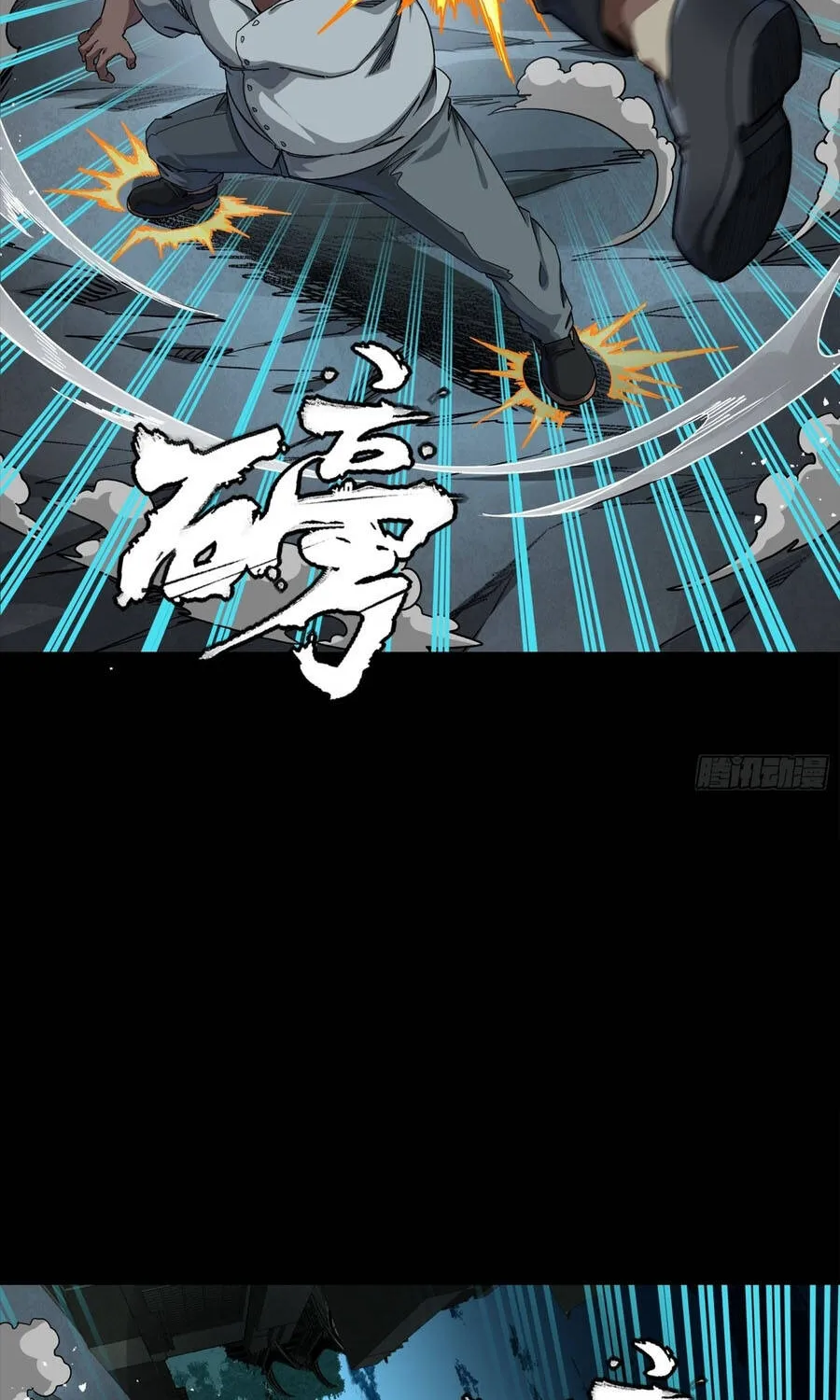 Tinh Giáp Hồn Tướng Chap 359 - Next Chap 360