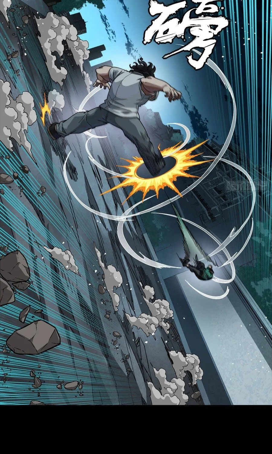 Tinh Giáp Hồn Tướng Chap 359 - Next Chap 360