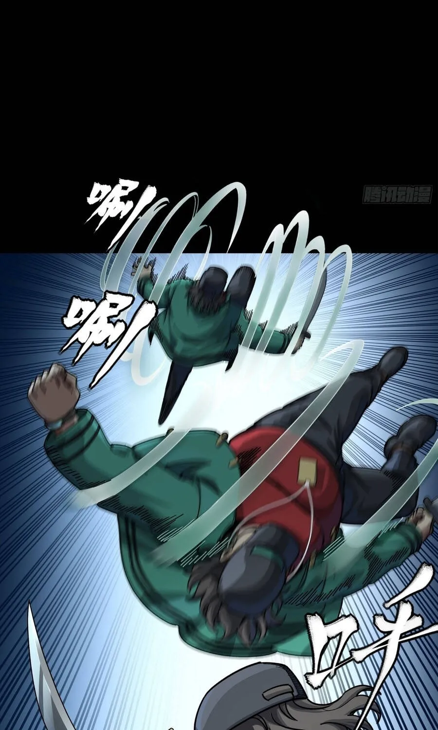 Tinh Giáp Hồn Tướng Chap 359 - Next Chap 360