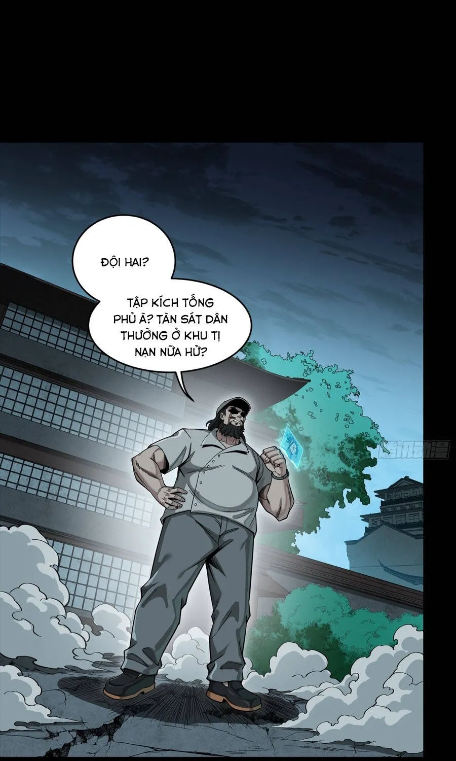 Tinh Giáp Hồn Tướng Chap 359 - Next Chap 360