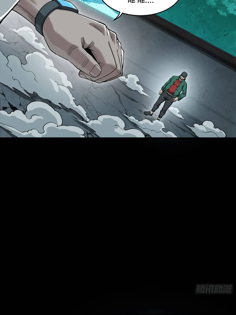 Tinh Giáp Hồn Tướng Chap 359 - Next Chap 360