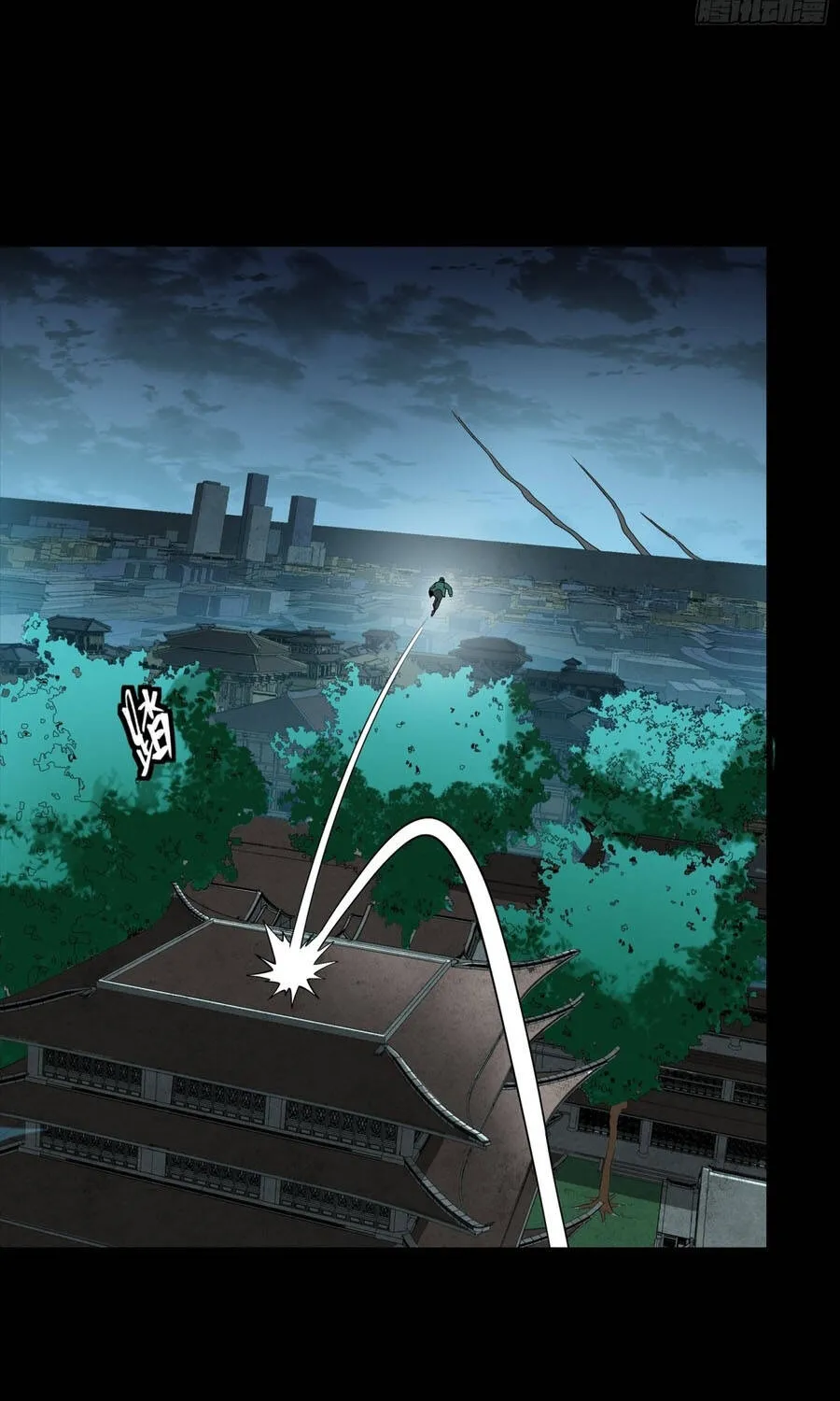 Tinh Giáp Hồn Tướng Chap 359 - Next Chap 360