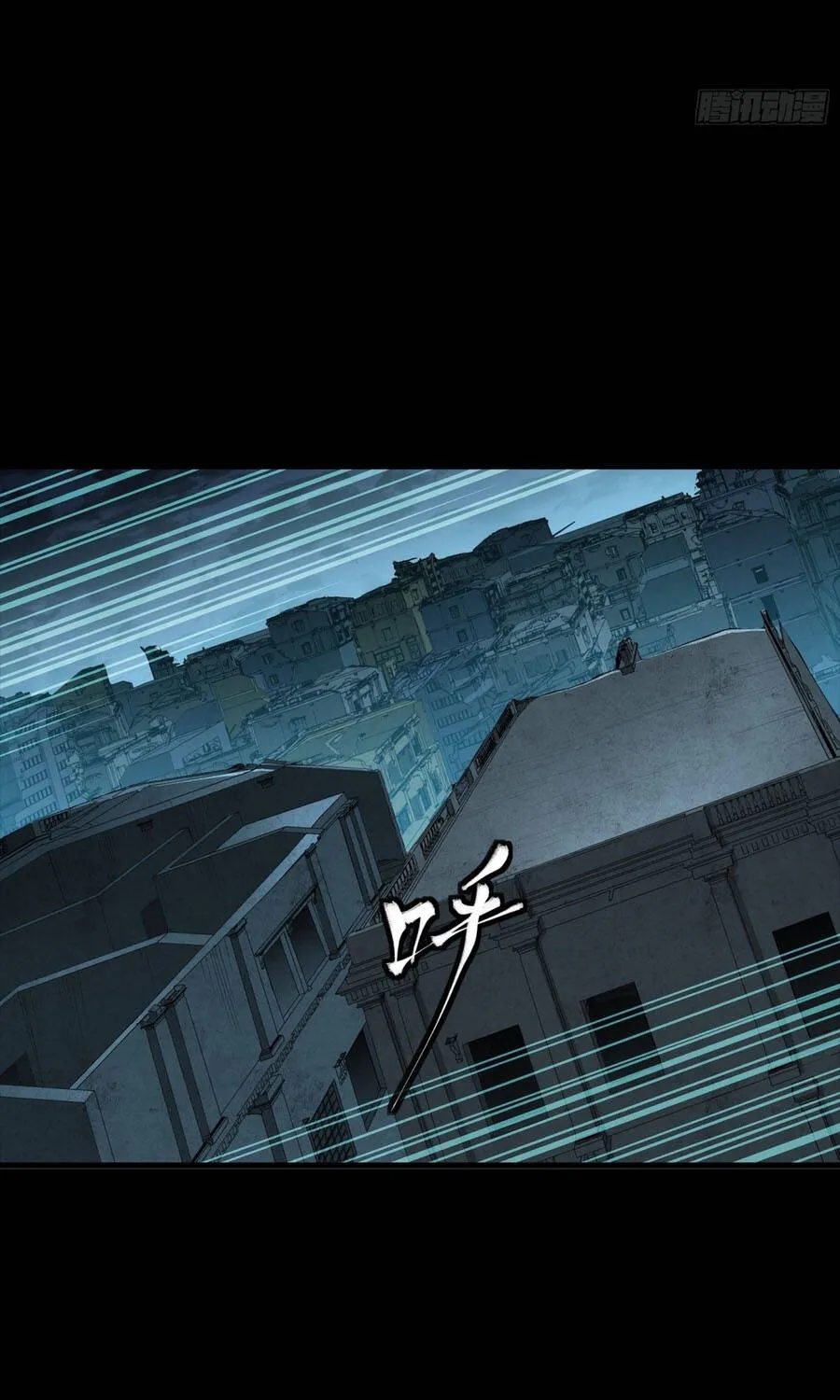 Tinh Giáp Hồn Tướng Chap 359 - Next Chap 360