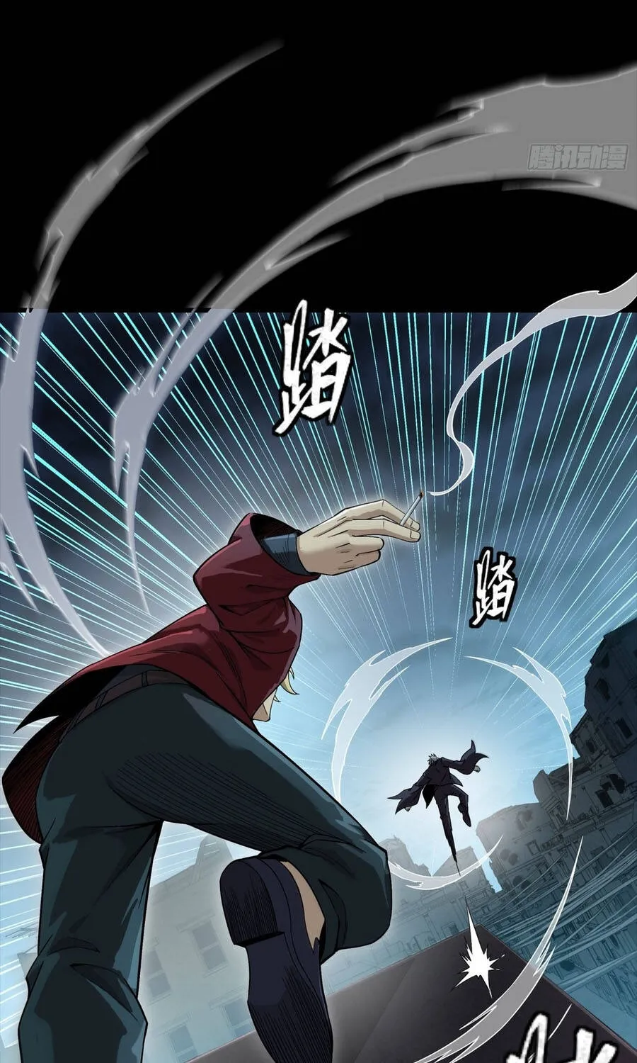 Tinh Giáp Hồn Tướng Chap 359 - Next Chap 360