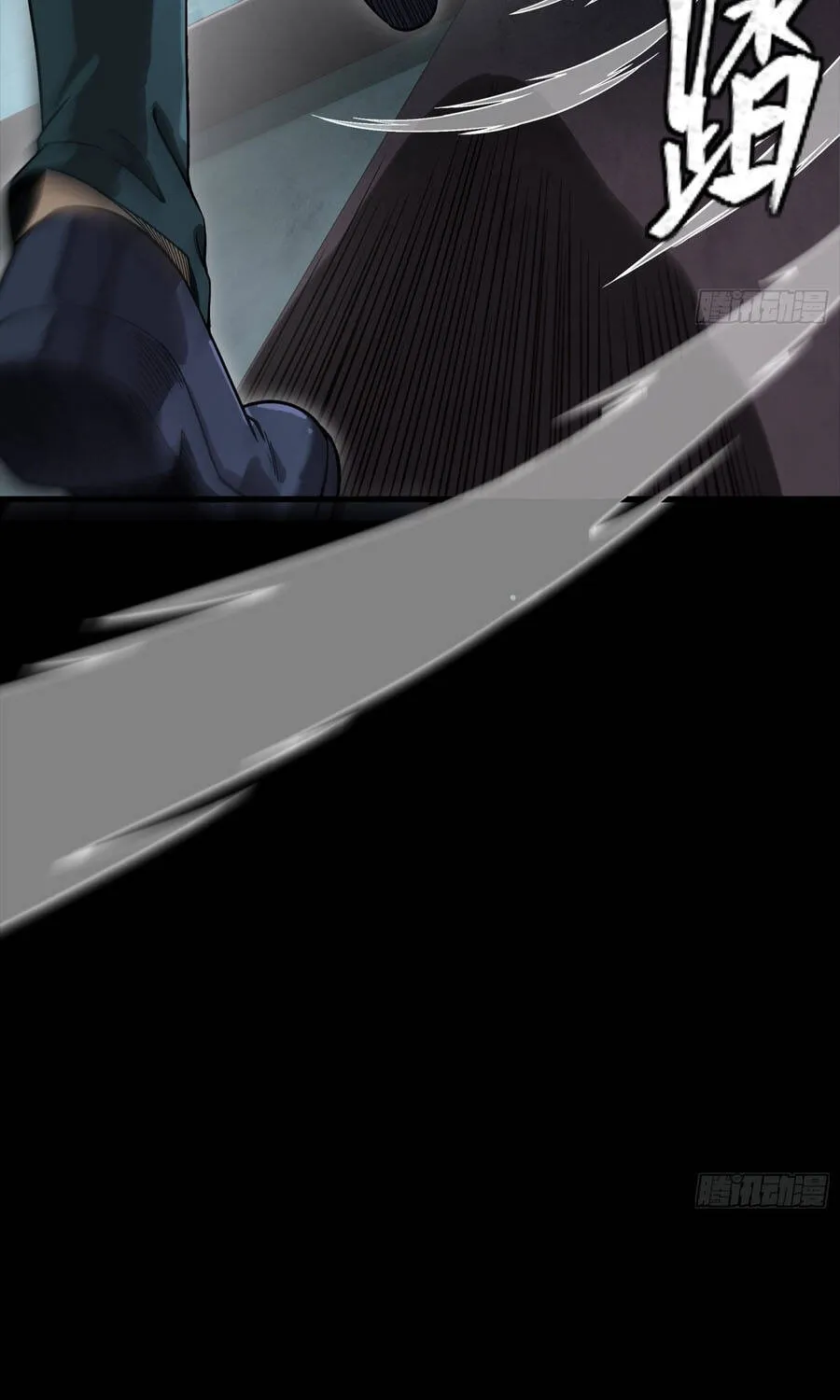 Tinh Giáp Hồn Tướng Chap 359 - Next Chap 360