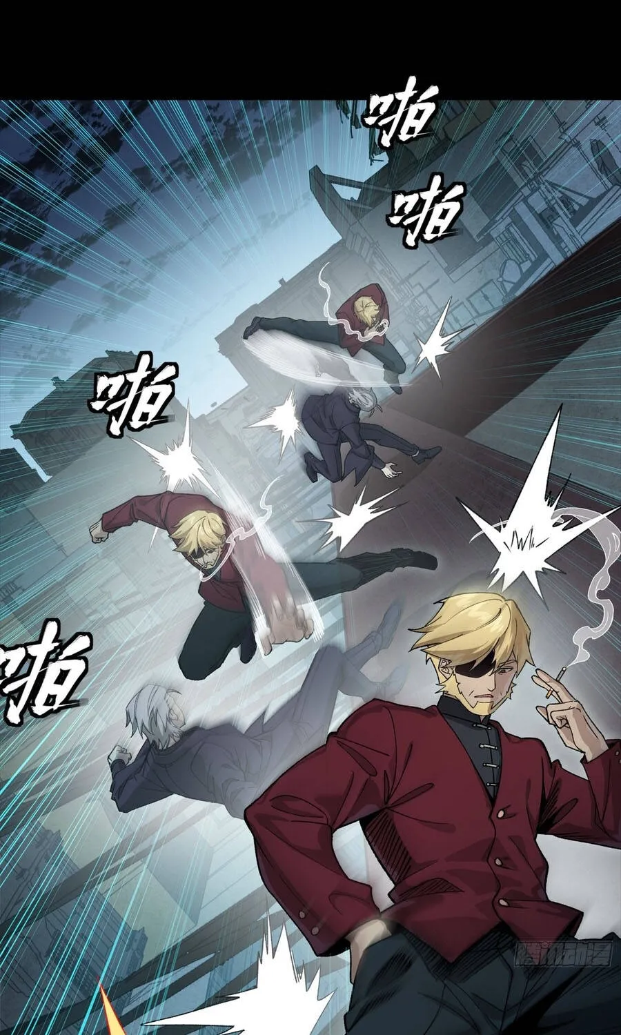 Tinh Giáp Hồn Tướng Chap 359 - Next Chap 360