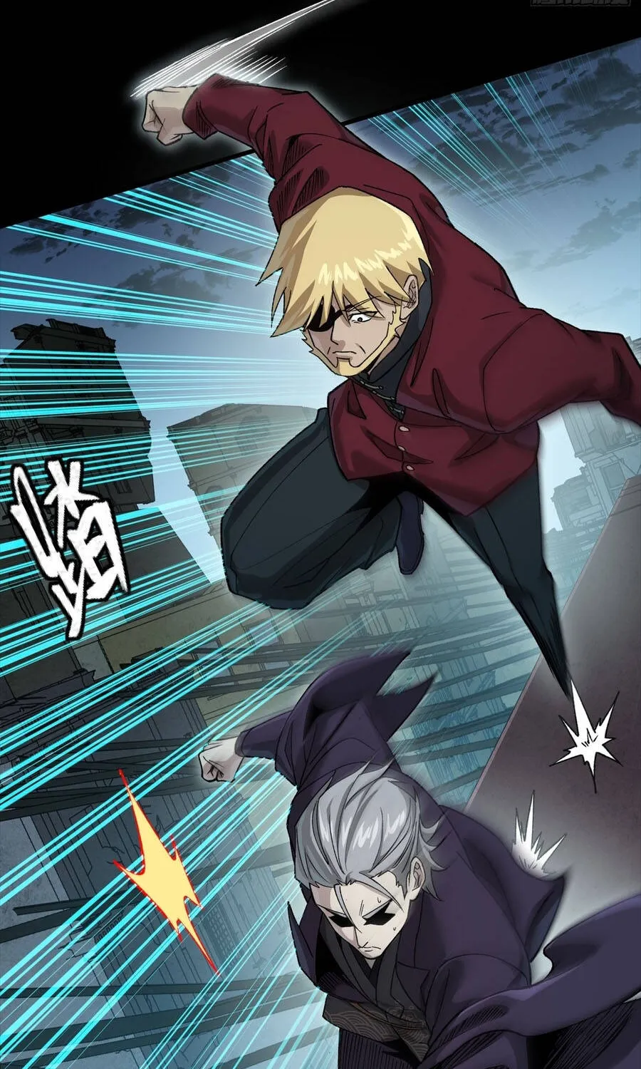 Tinh Giáp Hồn Tướng Chap 359 - Next Chap 360