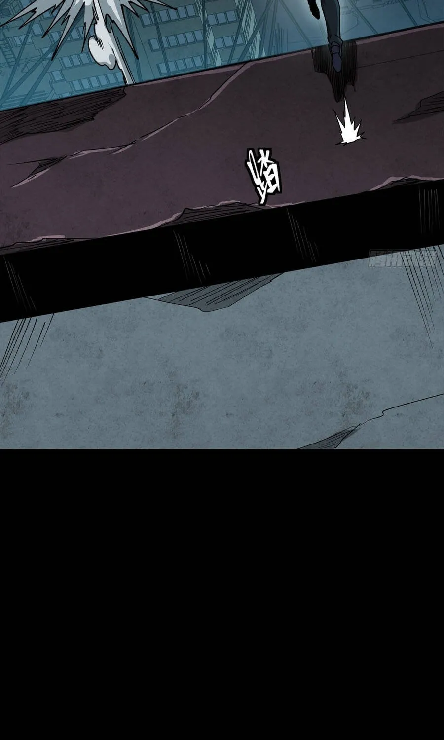 Tinh Giáp Hồn Tướng Chap 359 - Next Chap 360