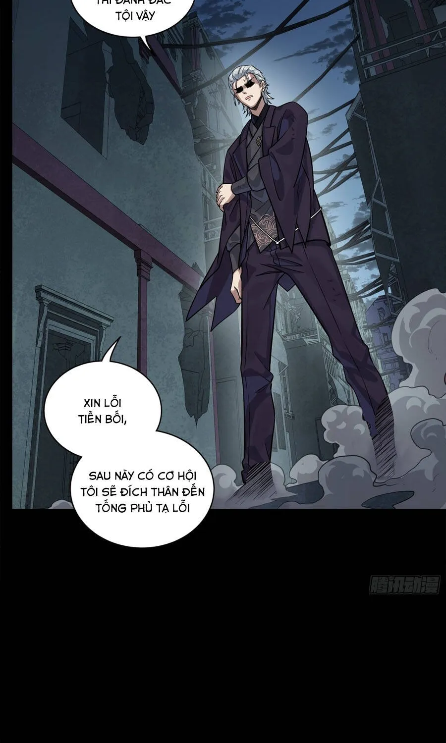 Tinh Giáp Hồn Tướng Chap 359 - Next Chap 360