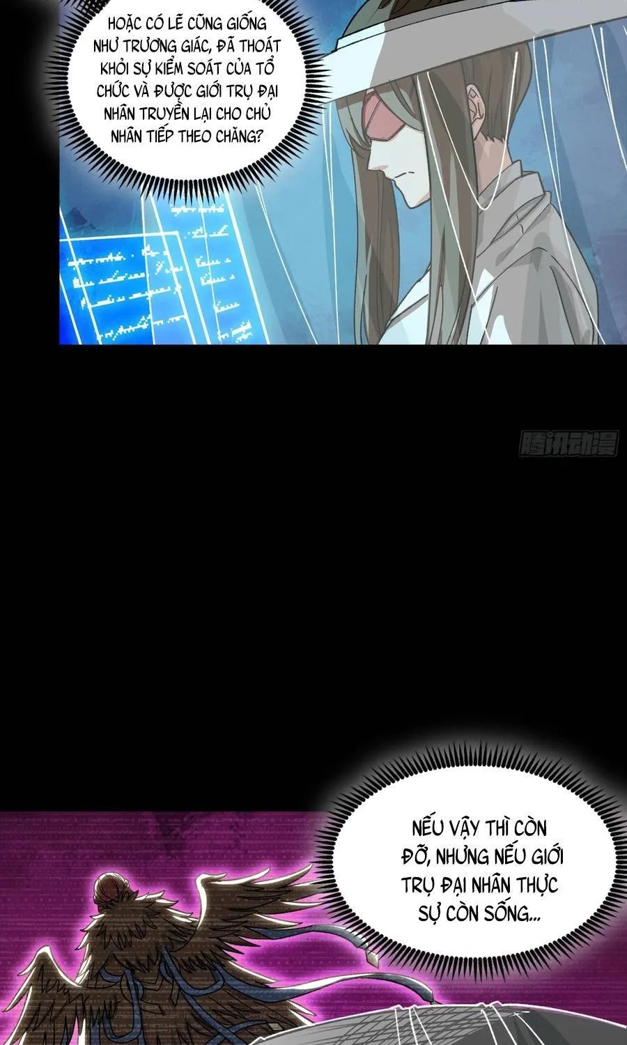 Tinh Giáp Hồn Tướng Chap 360 - Next Chap 361