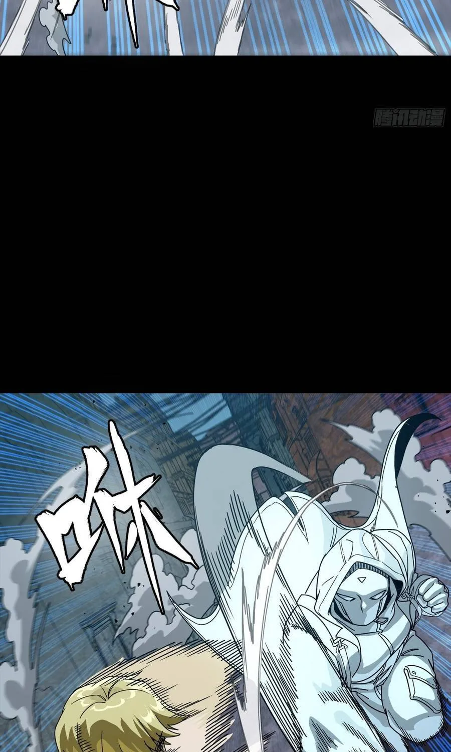 Tinh Giáp Hồn Tướng Chap 360 - Next Chap 361