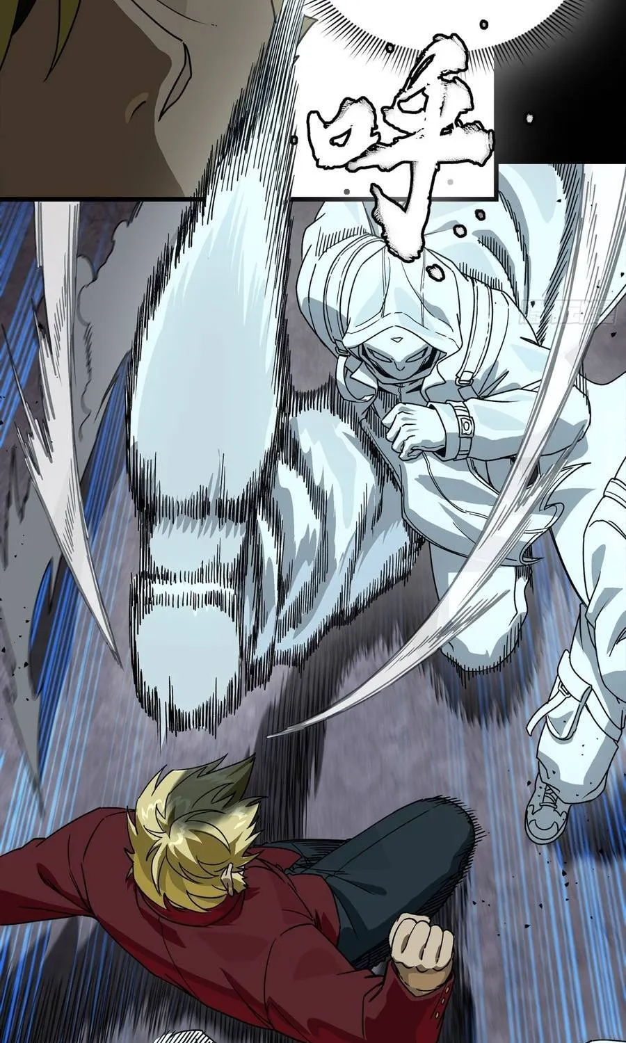 Tinh Giáp Hồn Tướng Chap 360 - Next Chap 361