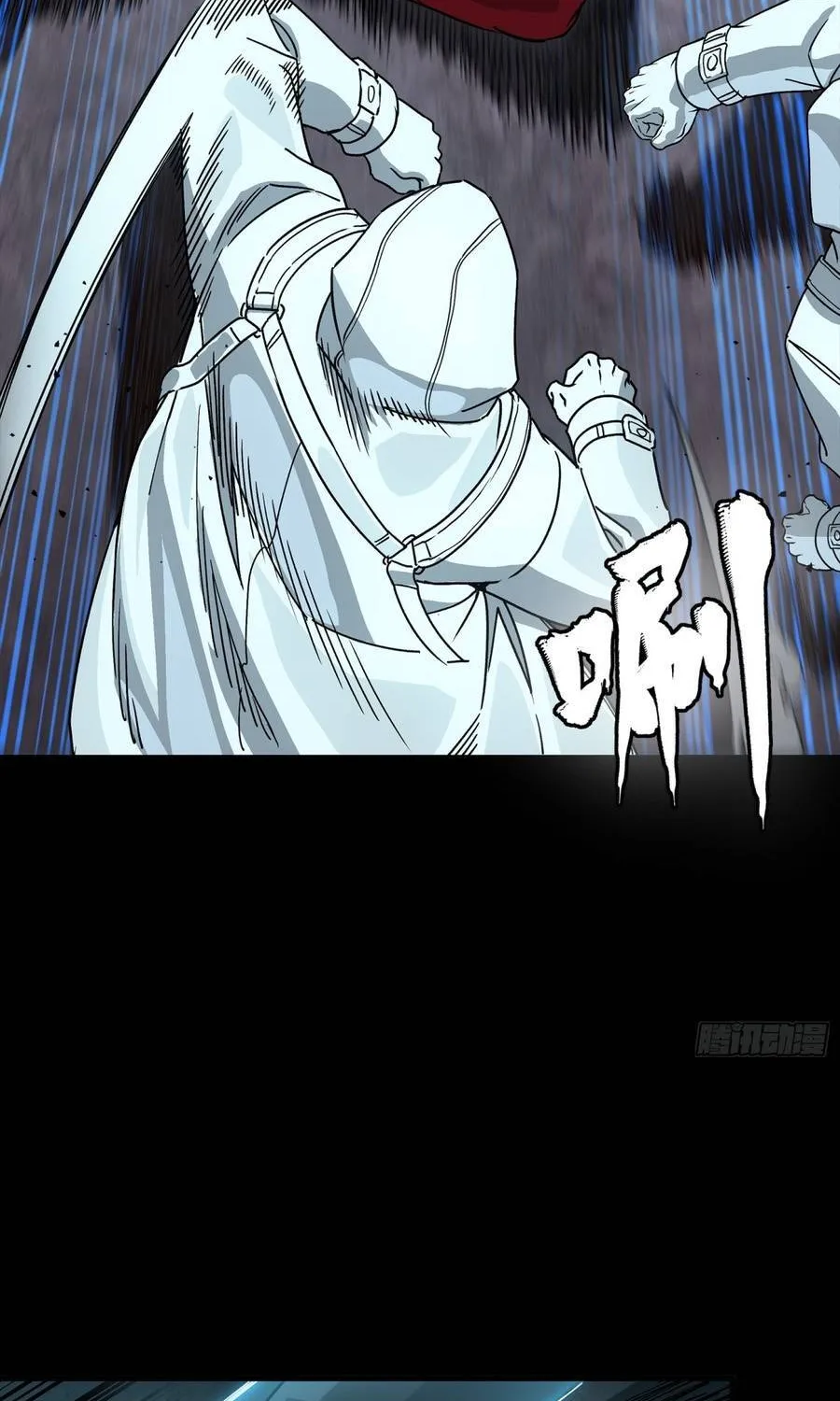 Tinh Giáp Hồn Tướng Chap 360 - Next Chap 361