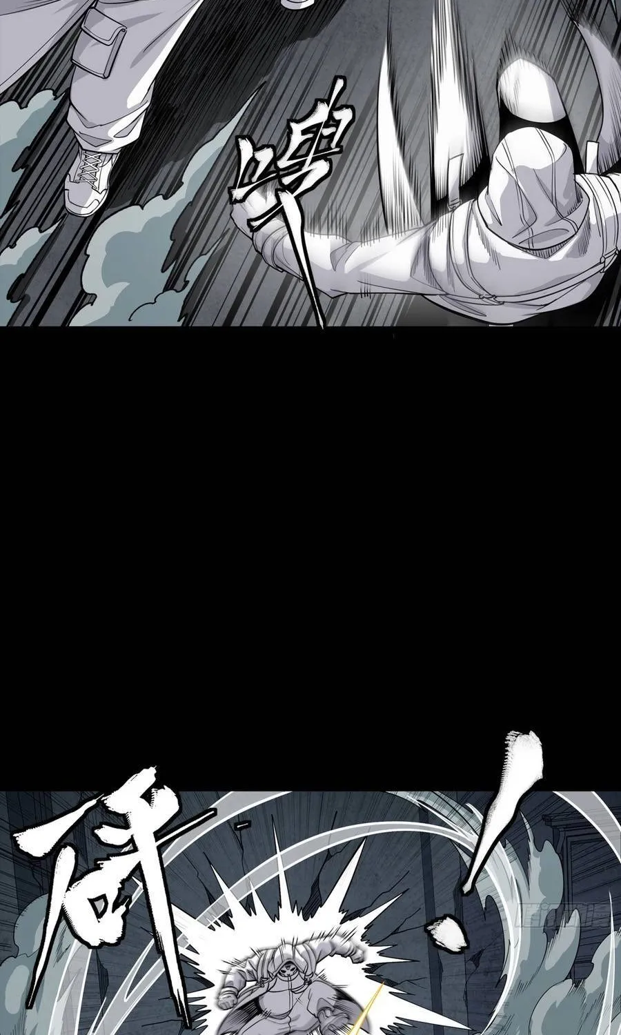 Tinh Giáp Hồn Tướng Chap 360 - Next Chap 361