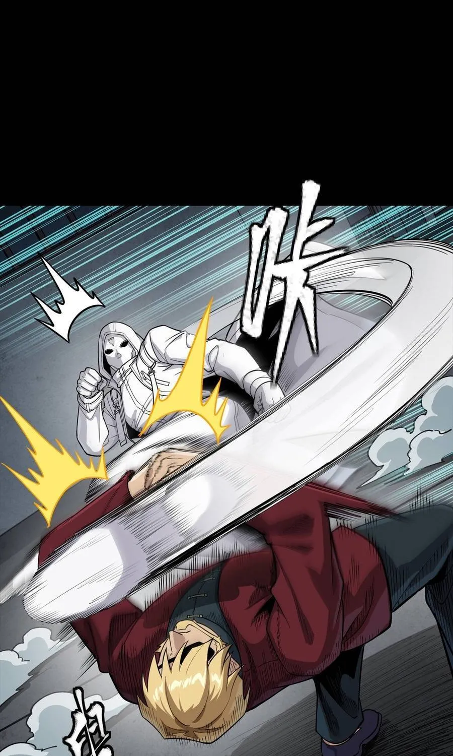 Tinh Giáp Hồn Tướng Chap 360 - Next Chap 361