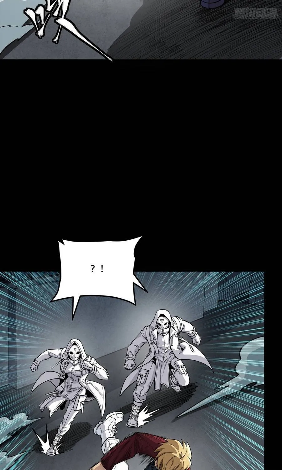 Tinh Giáp Hồn Tướng Chap 360 - Next Chap 361