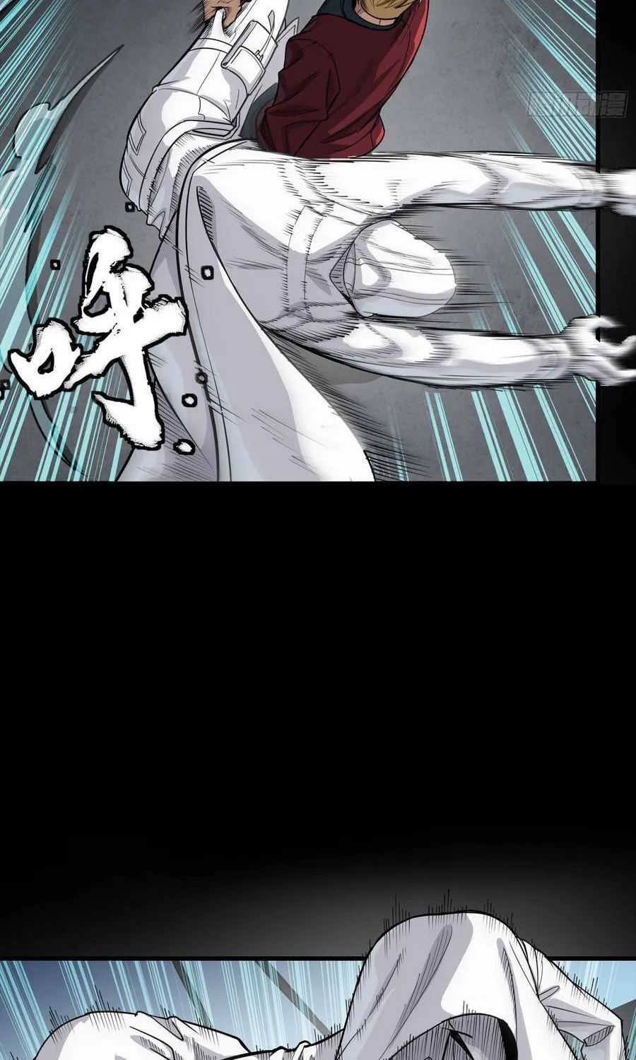 Tinh Giáp Hồn Tướng Chap 360 - Next Chap 361