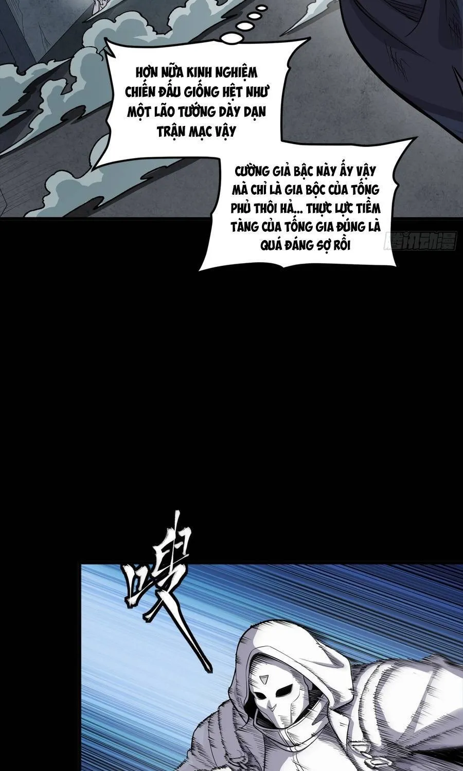 Tinh Giáp Hồn Tướng Chap 360 - Next Chap 361