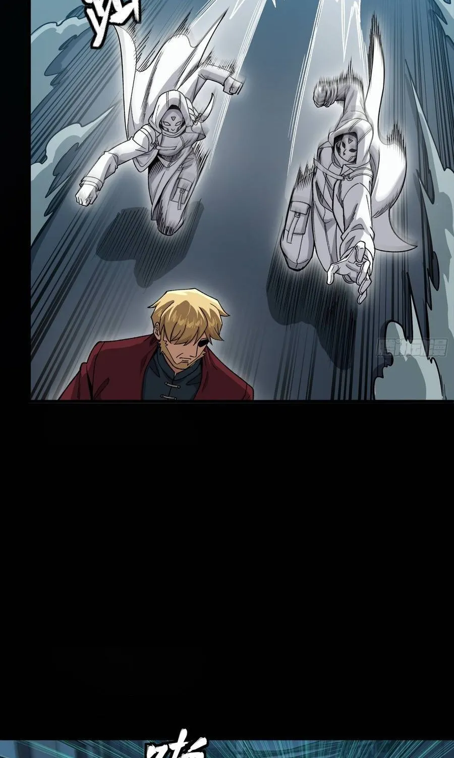 Tinh Giáp Hồn Tướng Chap 360 - Next Chap 361