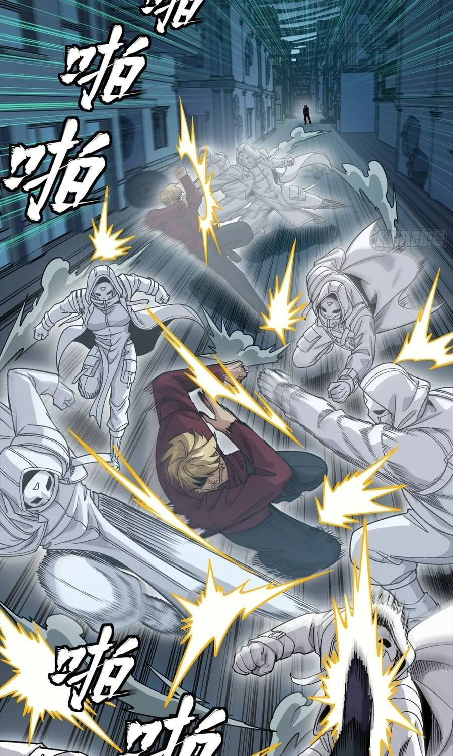 Tinh Giáp Hồn Tướng Chap 360 - Next Chap 361