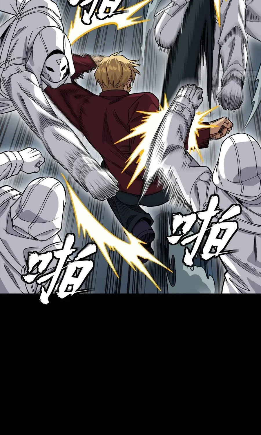 Tinh Giáp Hồn Tướng Chap 360 - Next Chap 361