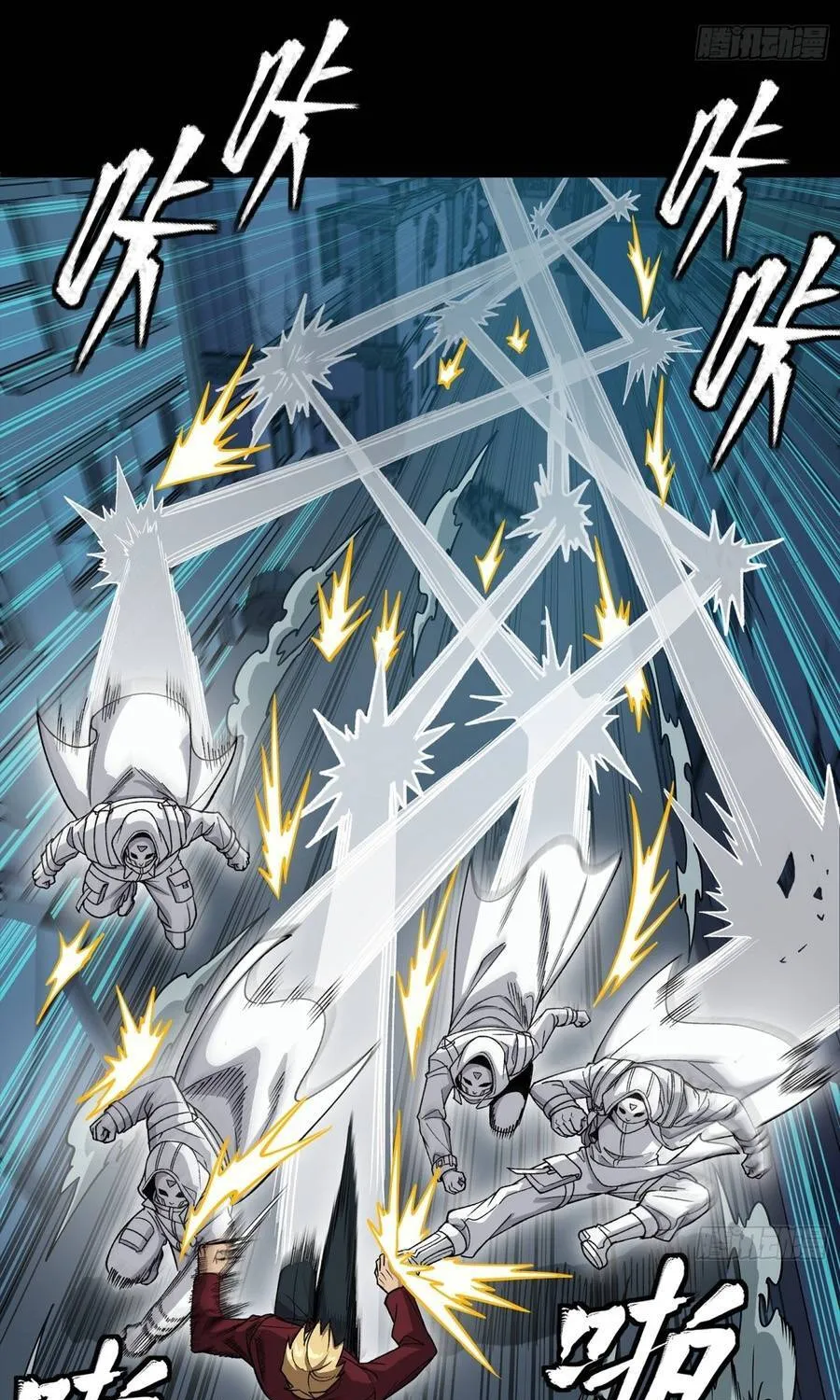 Tinh Giáp Hồn Tướng Chap 360 - Next Chap 361