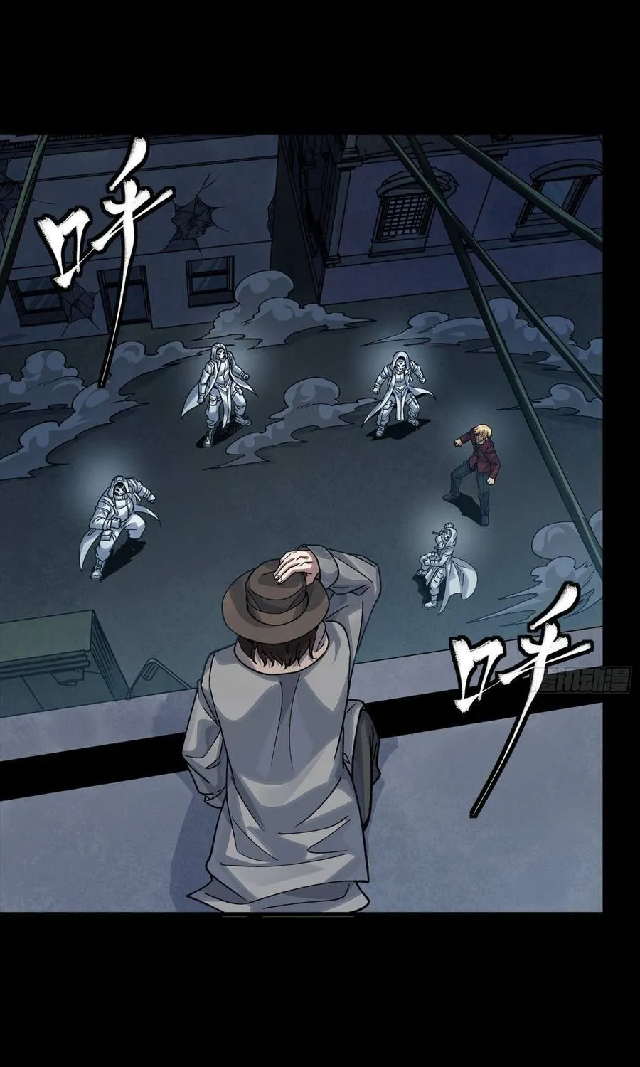 Tinh Giáp Hồn Tướng Chap 360 - Next Chap 361