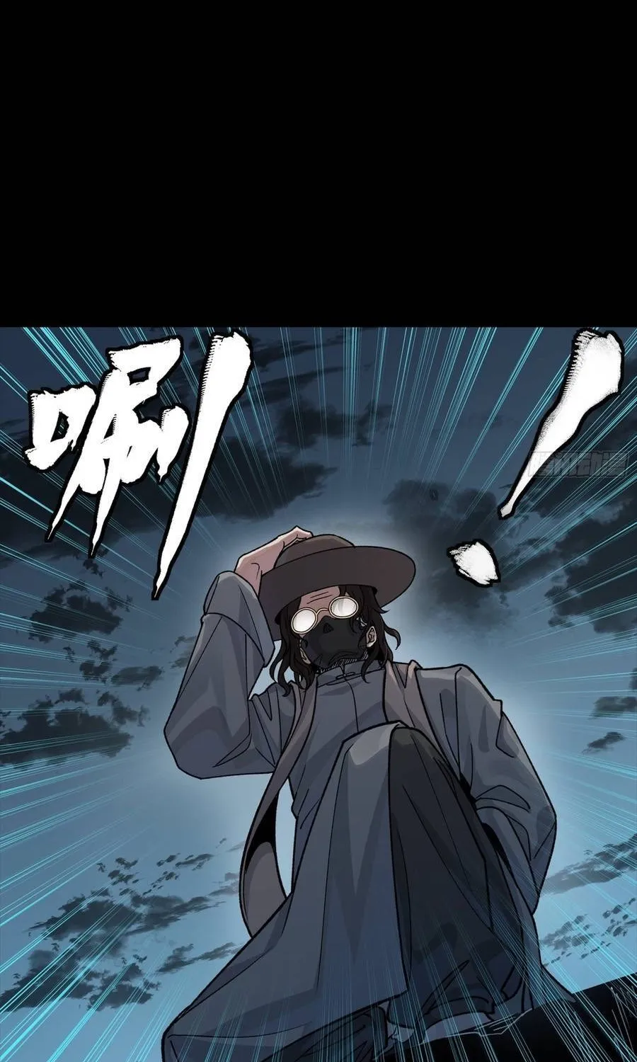 Tinh Giáp Hồn Tướng Chap 360 - Next Chap 361