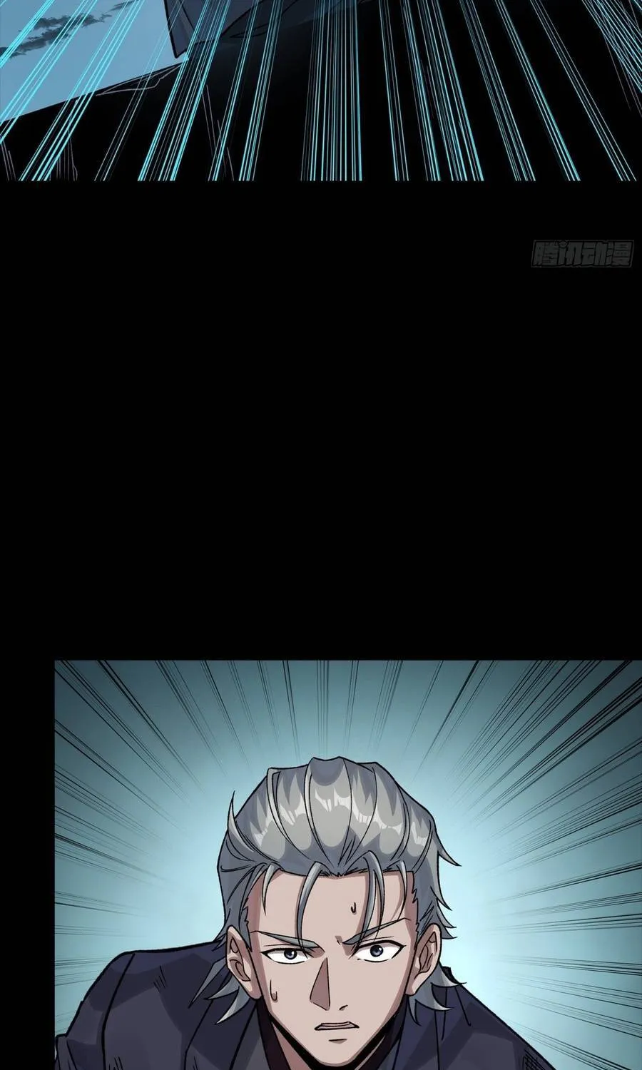 Tinh Giáp Hồn Tướng Chap 360 - Next Chap 361