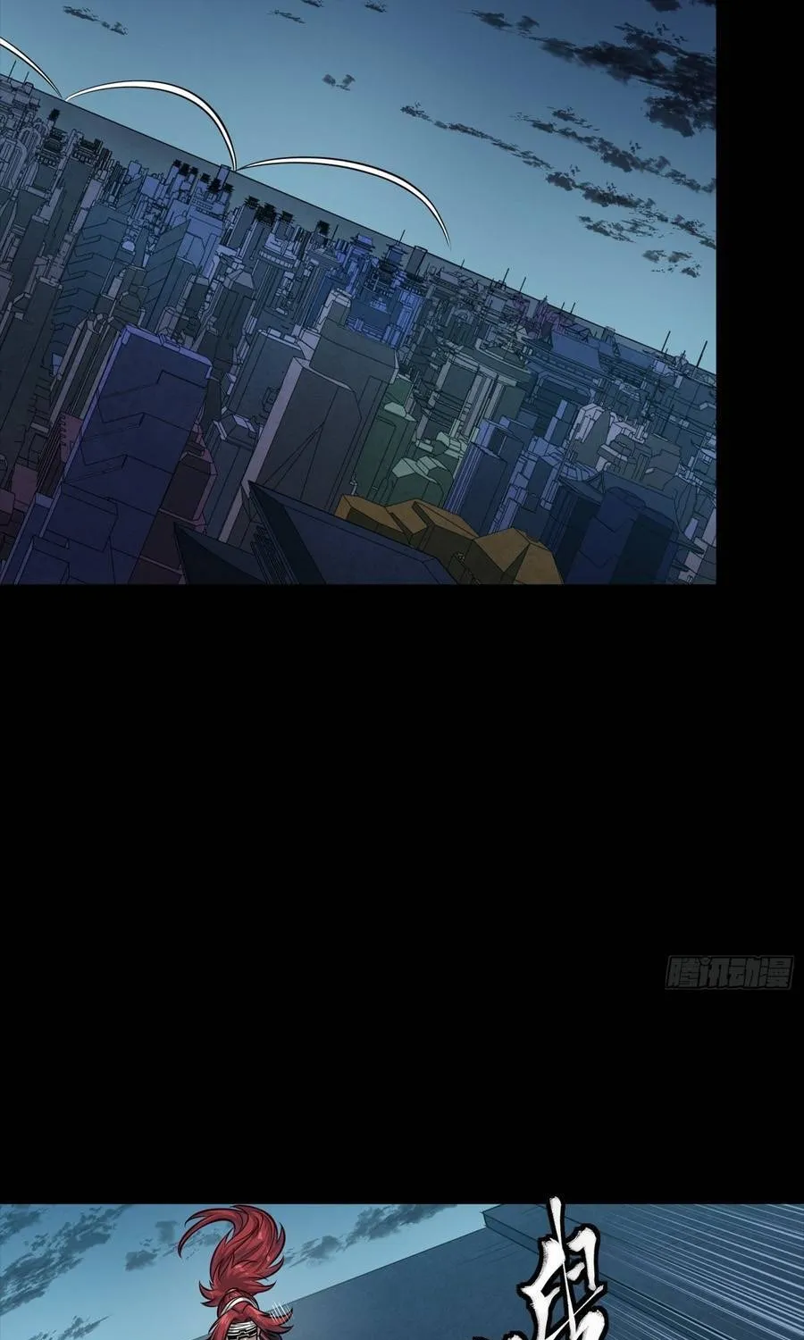 Tinh Giáp Hồn Tướng Chap 360 - Next Chap 361