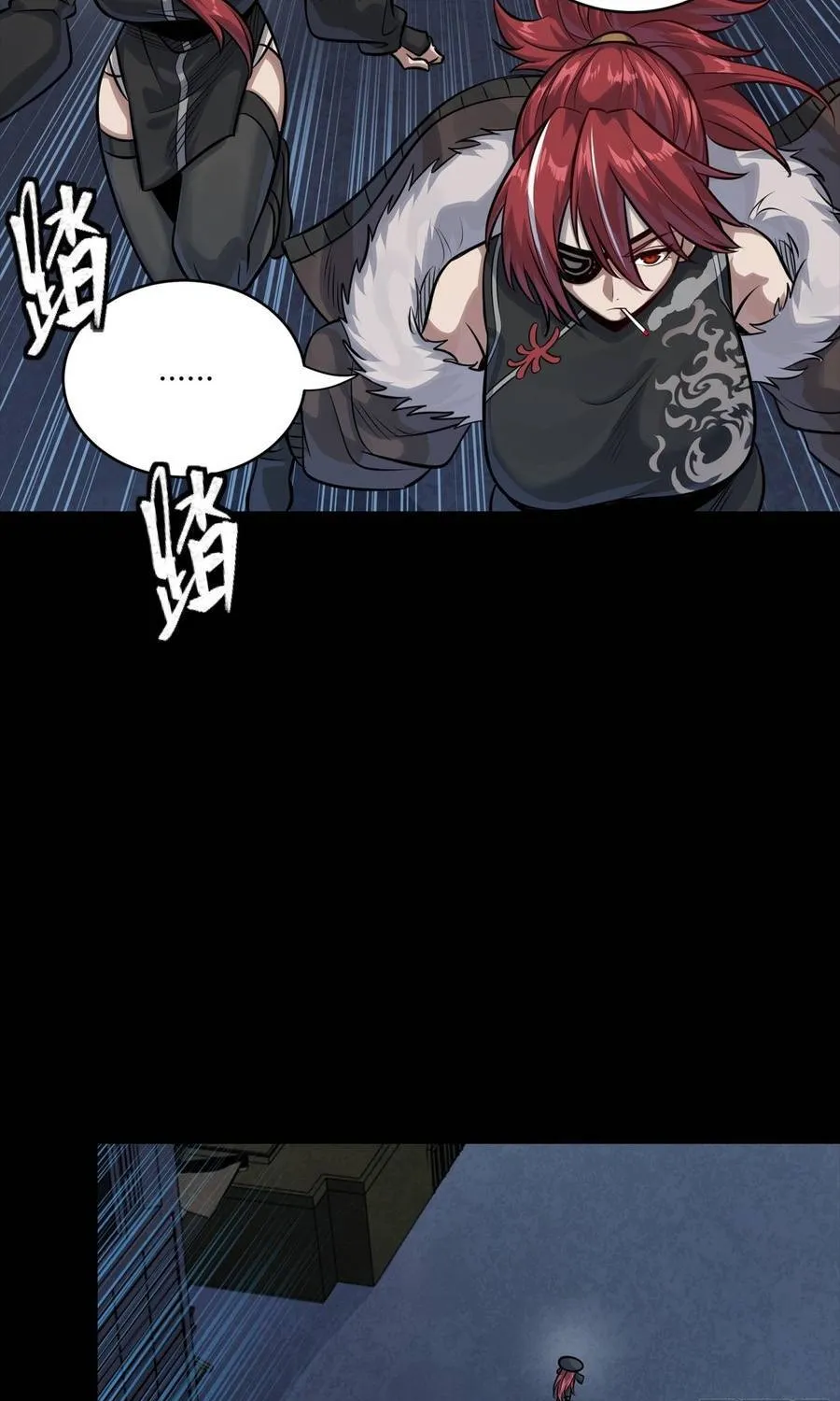 Tinh Giáp Hồn Tướng Chap 360 - Next Chap 361