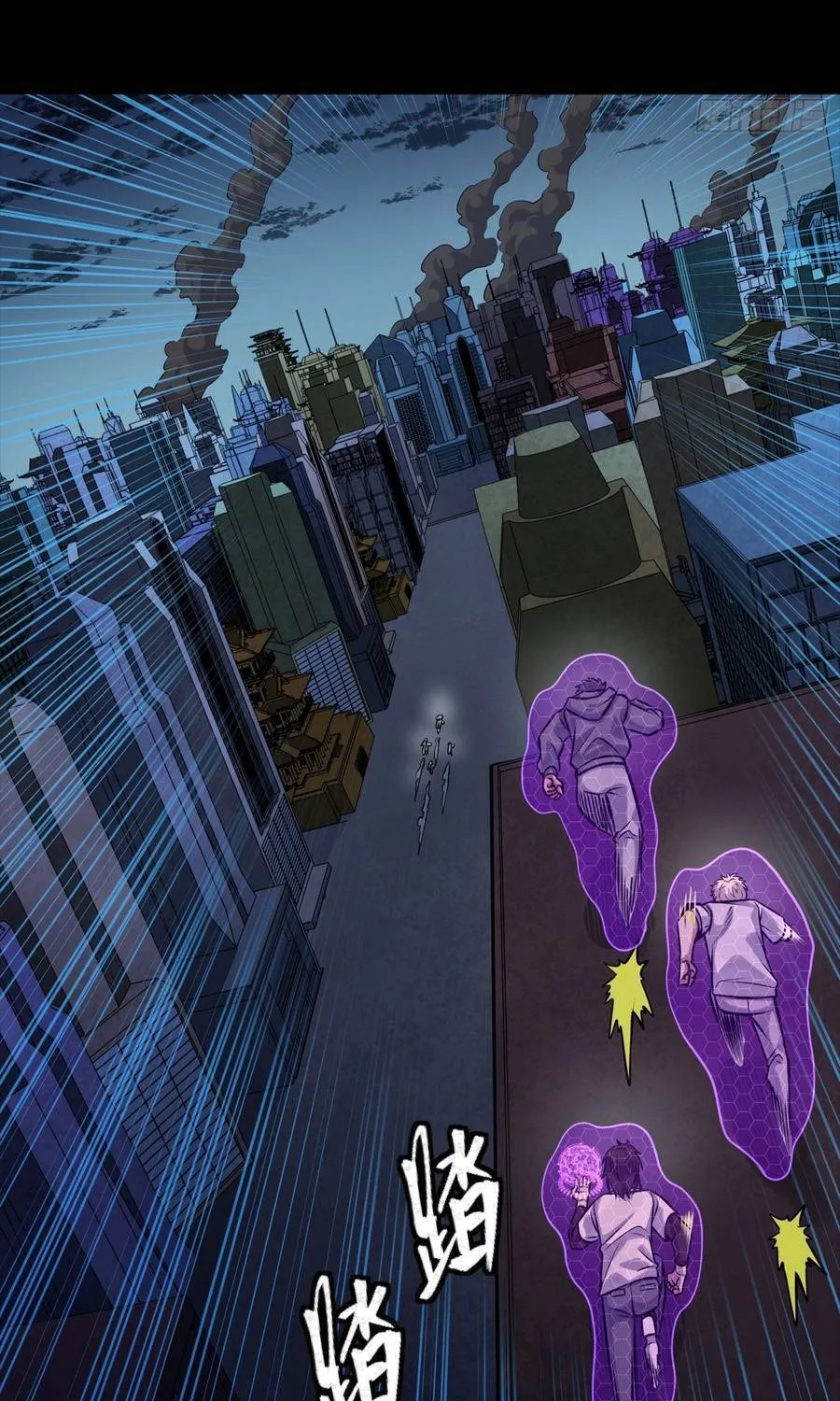 Tinh Giáp Hồn Tướng Chap 360 - Next Chap 361