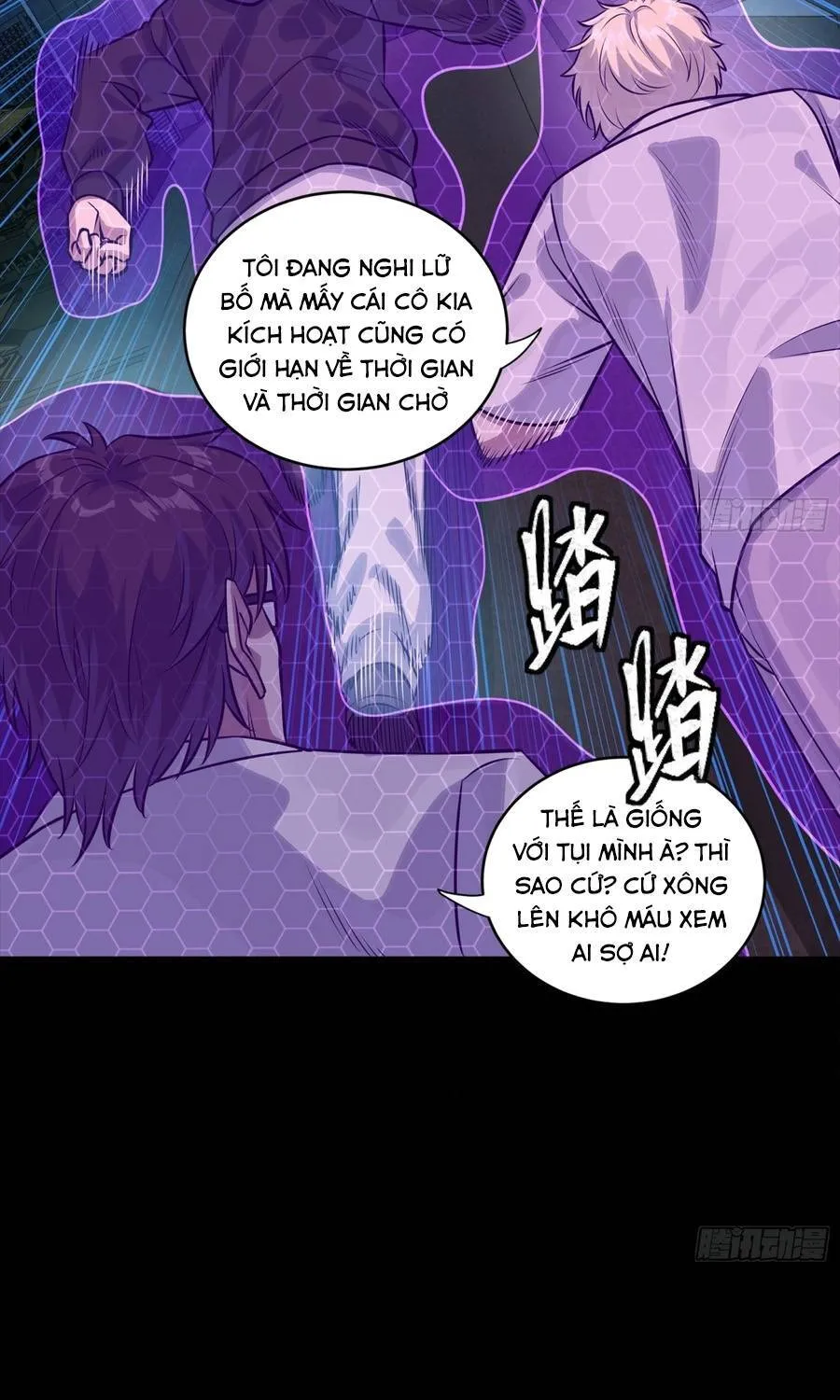 Tinh Giáp Hồn Tướng Chap 360 - Next Chap 361