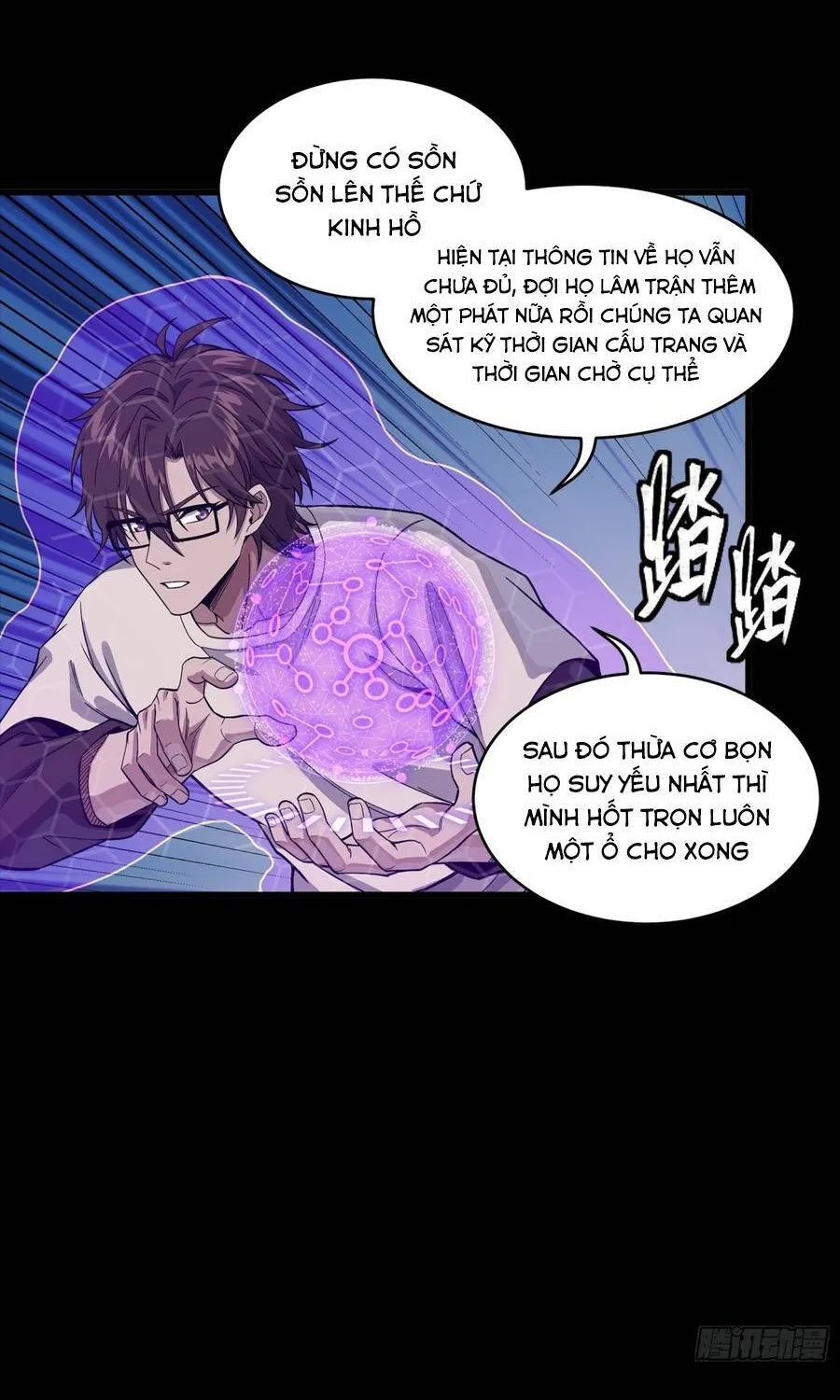 Tinh Giáp Hồn Tướng Chap 360 - Next Chap 361