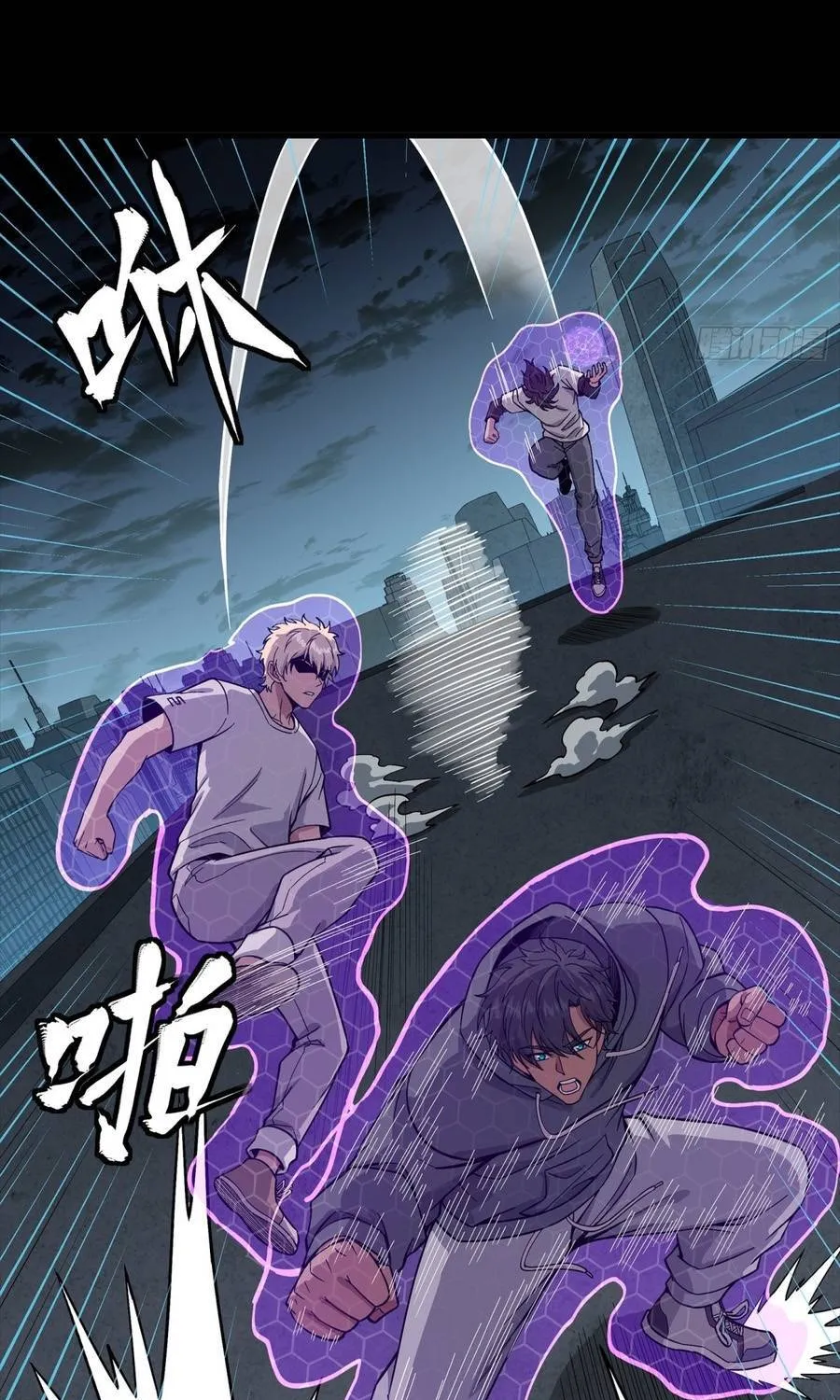 Tinh Giáp Hồn Tướng Chap 360 - Next Chap 361