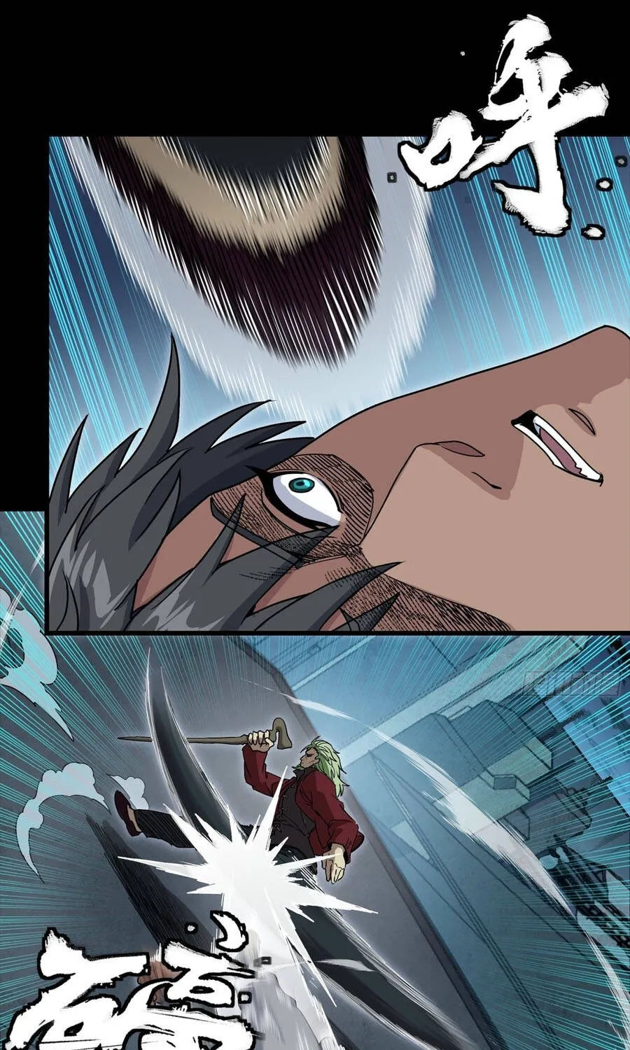 Tinh Giáp Hồn Tướng Chap 361 - Next Chap 362