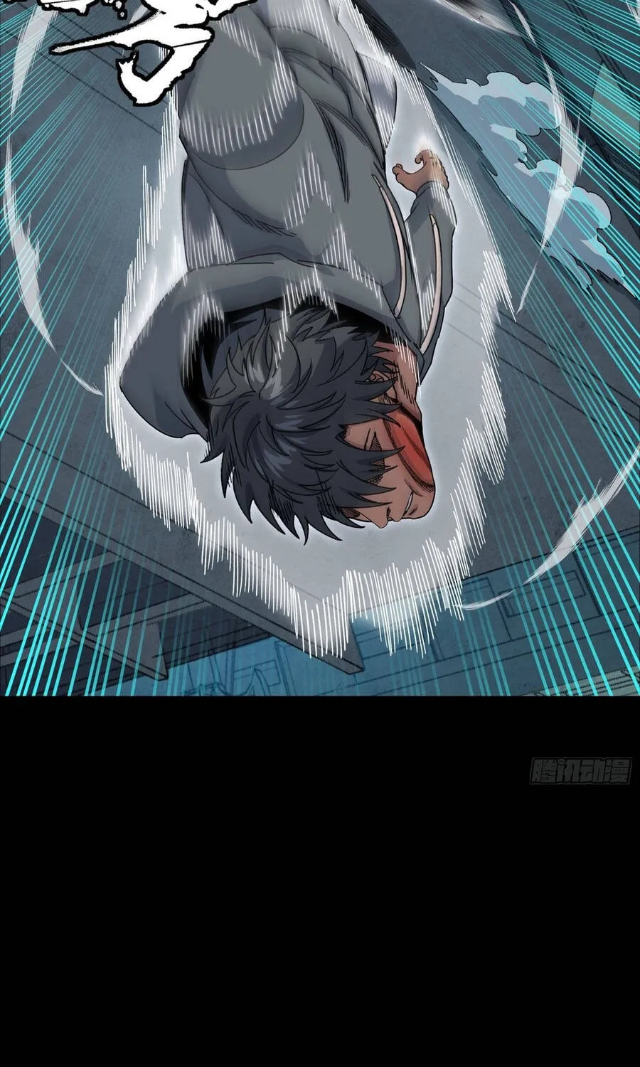 Tinh Giáp Hồn Tướng Chap 361 - Next Chap 362