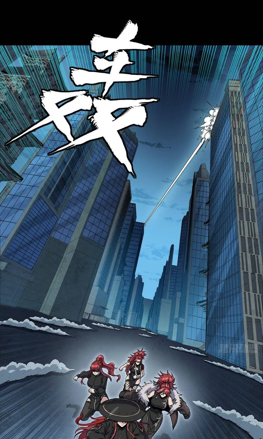Tinh Giáp Hồn Tướng Chap 361 - Next Chap 362