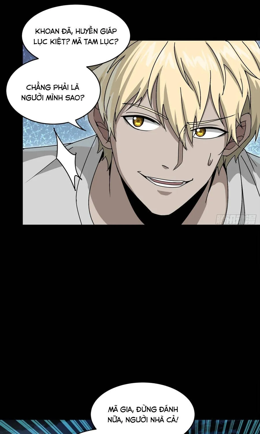 Tinh Giáp Hồn Tướng Chap 361 - Next Chap 362