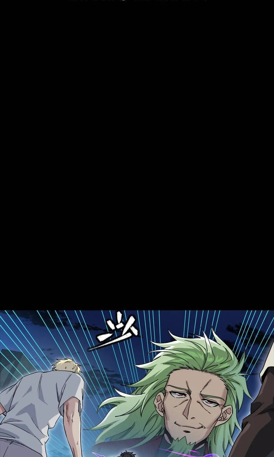 Tinh Giáp Hồn Tướng Chap 361 - Next Chap 362