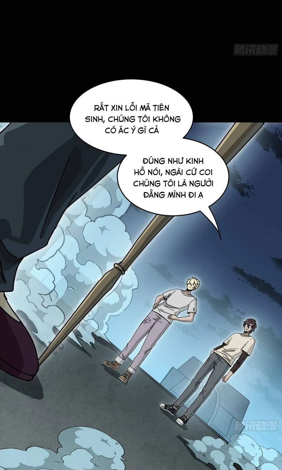 Tinh Giáp Hồn Tướng Chap 361 - Next Chap 362