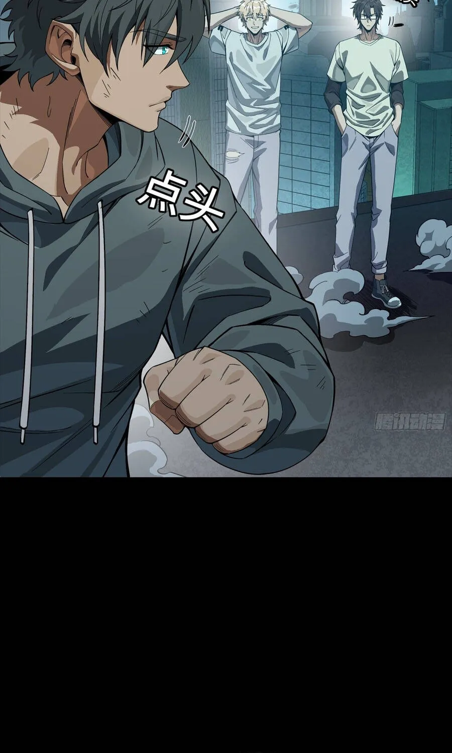 Tinh Giáp Hồn Tướng Chap 361 - Next Chap 362