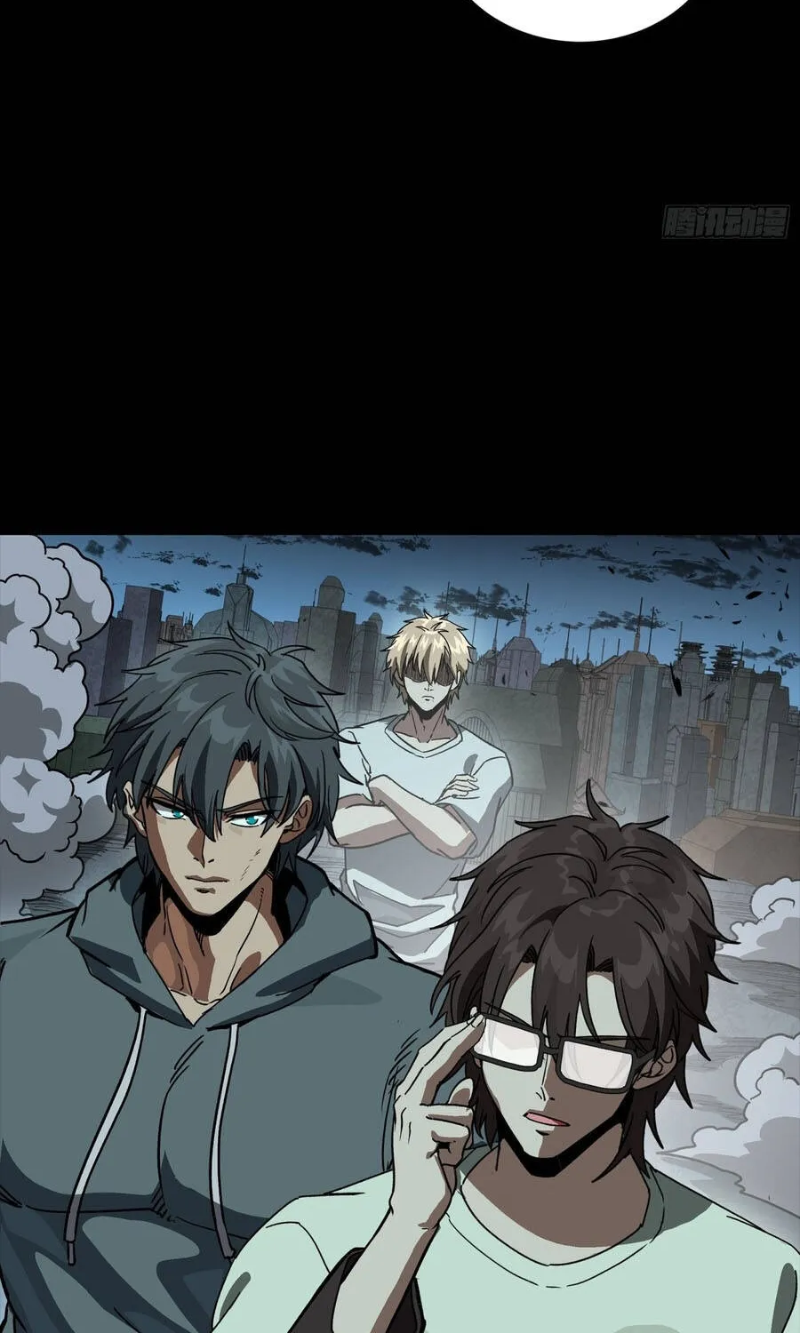 Tinh Giáp Hồn Tướng Chap 361 - Next Chap 362