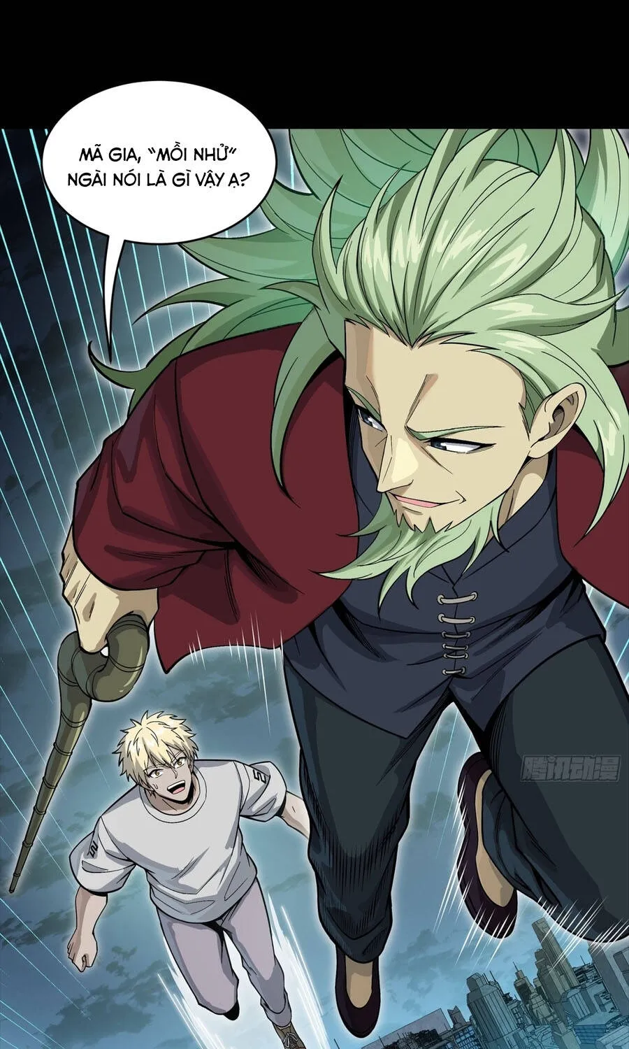 Tinh Giáp Hồn Tướng Chap 361 - Next Chap 362
