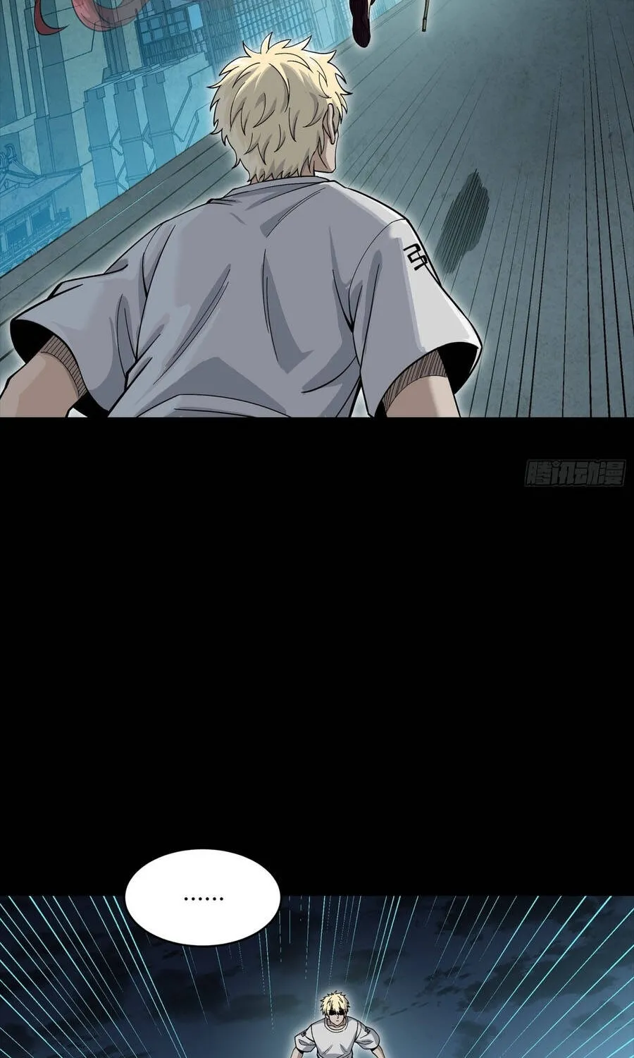 Tinh Giáp Hồn Tướng Chap 361 - Next Chap 362