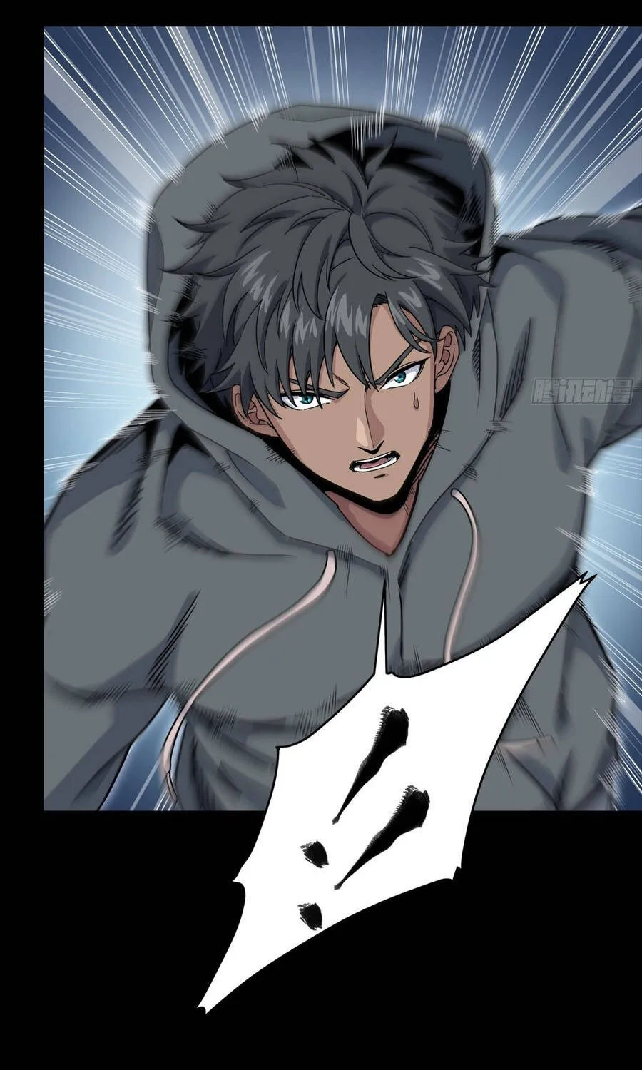 Tinh Giáp Hồn Tướng Chap 361 - Next Chap 362