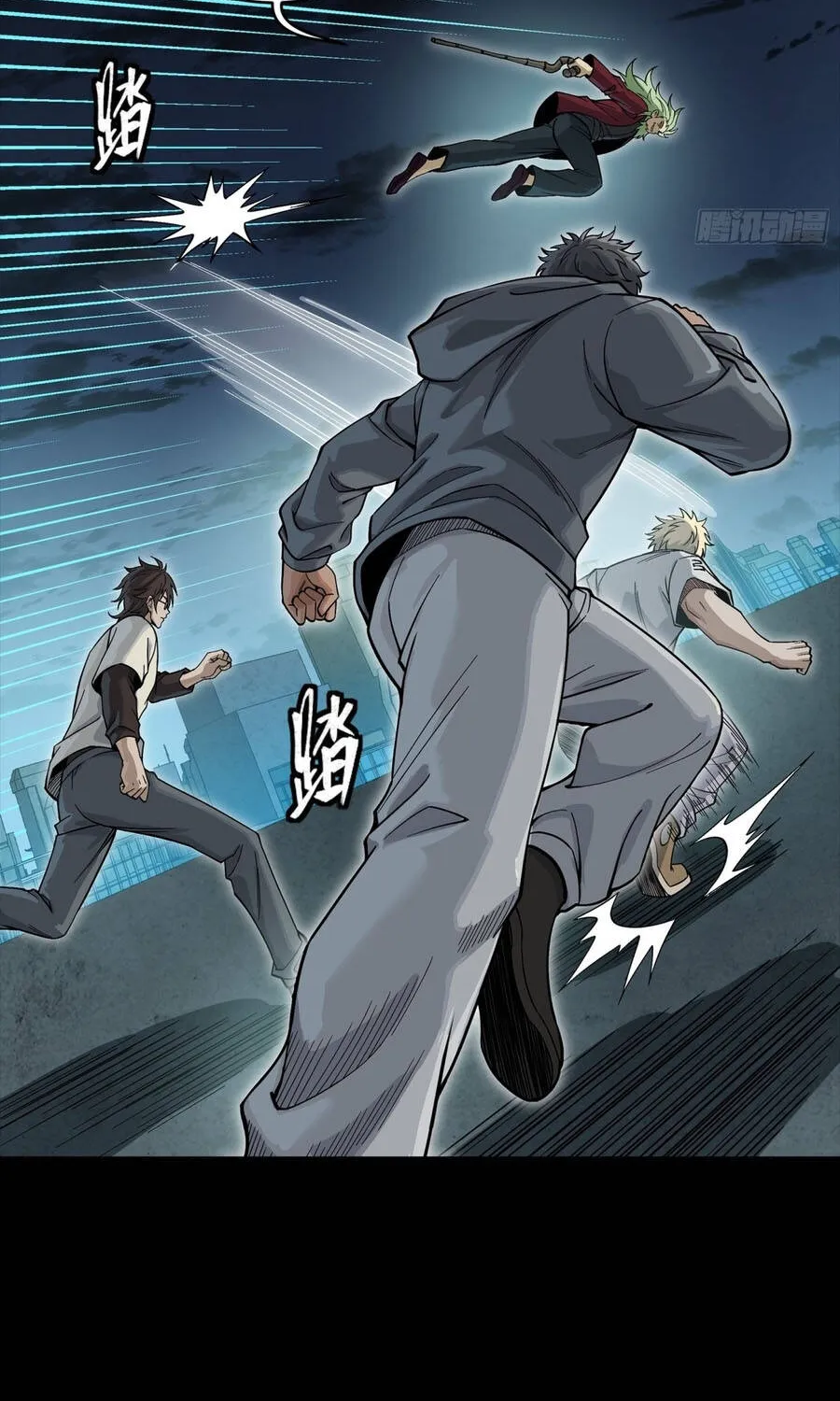 Tinh Giáp Hồn Tướng Chap 361 - Next Chap 362