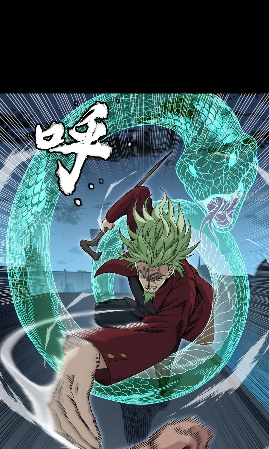 Tinh Giáp Hồn Tướng Chap 361 - Next Chap 362