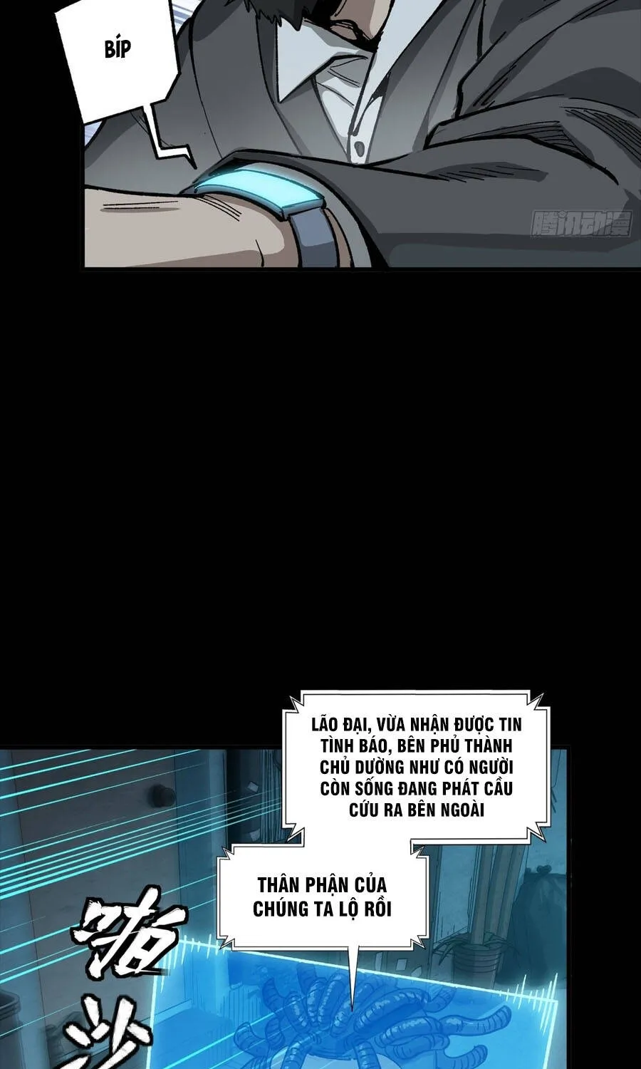 Tinh Giáp Hồn Tướng Chap 361 - Next Chap 362