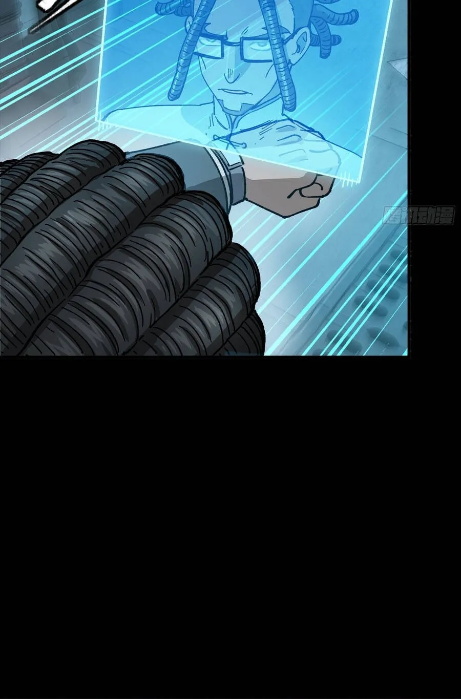 Tinh Giáp Hồn Tướng Chap 361 - Next Chap 362